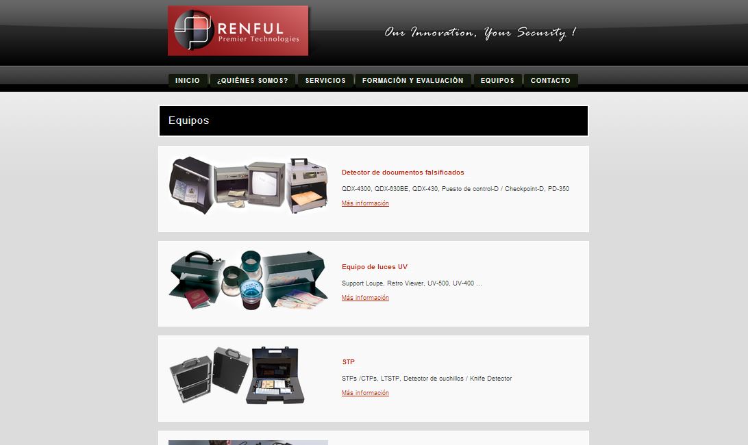 Product menu screen